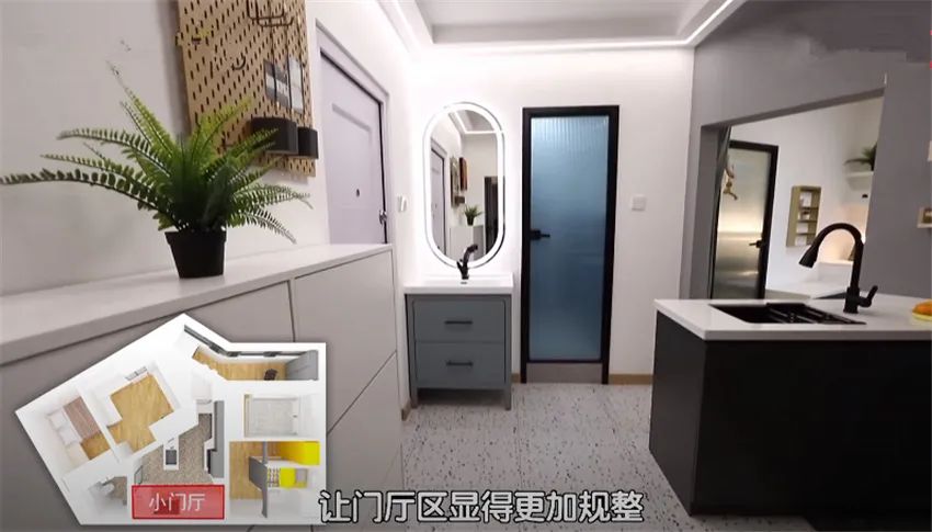 49㎡居室內全是多邊形！三角廚房真少見(jiàn)
